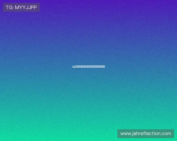 ag视讯中心打造全新体验，开启线上娱乐新时代