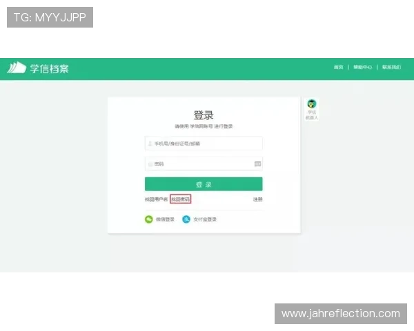 欧博会官方登录网站下载常见问题解答，解决您的疑问