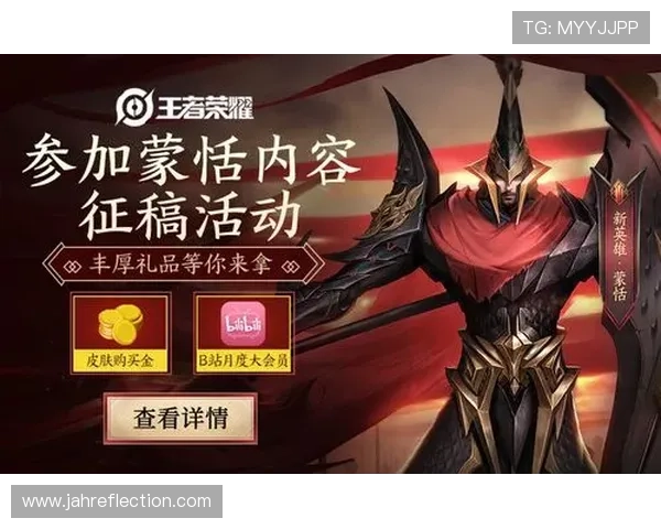 龙8娱乐城最新优惠活动全面解析助你轻松赢取丰厚奖励 龙8娱乐城最新优惠活动全面解析助你轻松赢取丰厚奖励