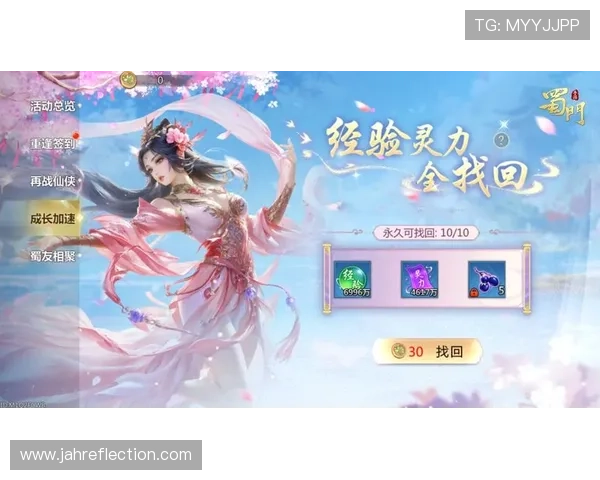 欧博娱乐网站优惠活动持续更新助你轻松获取更多游戏福利和奖励 欧博娱乐网站优惠活动持续更新助你轻松获取更多游戏福利和奖励