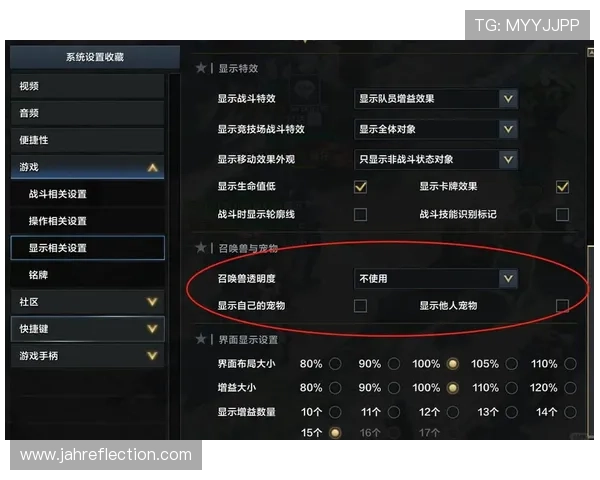 申博娱乐场用户体验优化措施提升玩家游戏体验的实用技巧 申博娱乐场用户体验优化措施提升玩家游戏体验的实用技巧