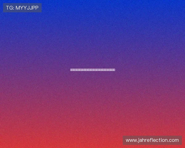 世界杯焦点：约旦与阿根廷在线直播全场高清观看指南与比赛分析